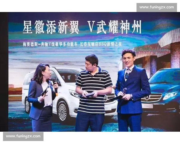 实时观看全球足球赛事精彩瞬间尽享在线直播体验新玩法 - 副本