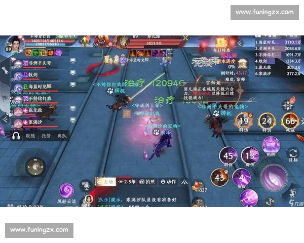 赛事直播中心全方位覆盖热门赛事实况精彩内容即时呈现 - 副本 (2) - 副本